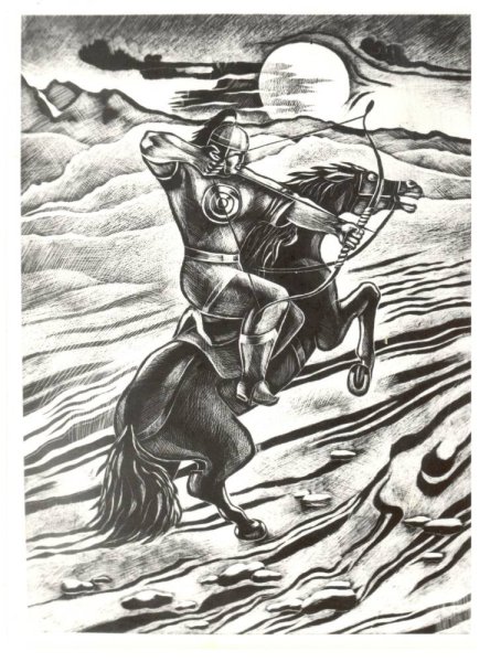 Рисунки урал батыр на коне (41 фото)