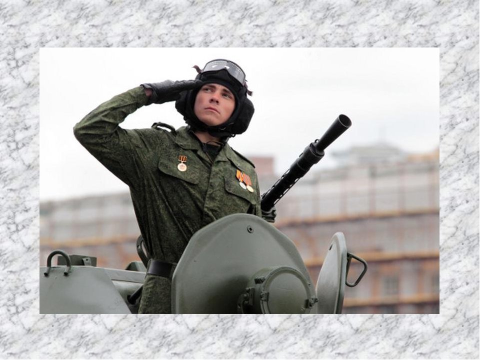 Военные Фото Танкисты