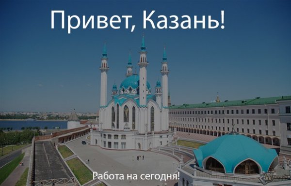 Казань Шлюхи В Казань Татарстан