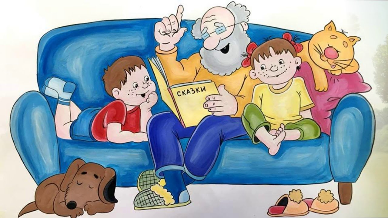 Детские книги для семейного чтения