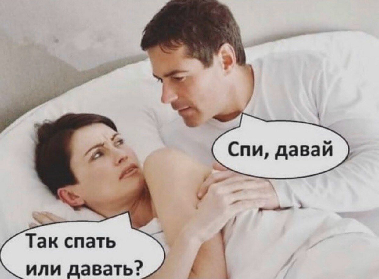 Русское Порно Давай Давай Люби Меня