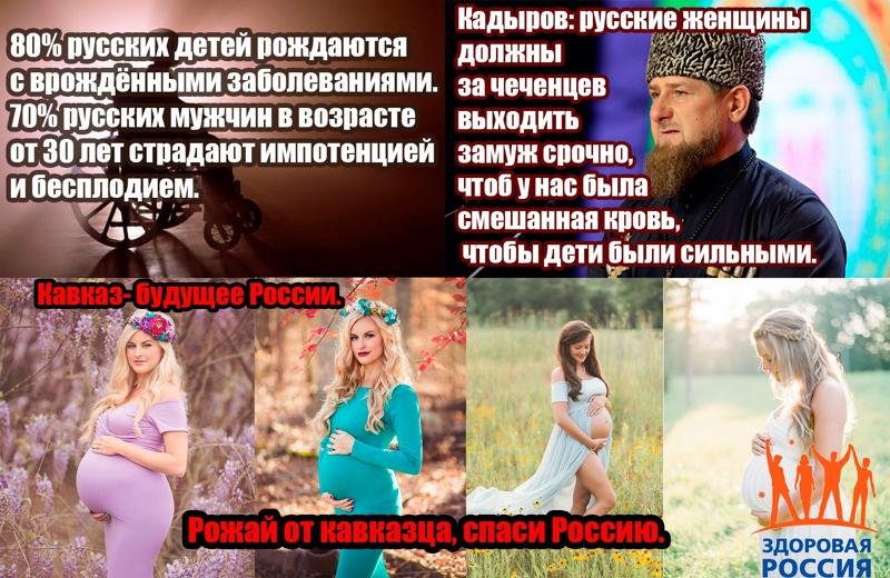 Бесплатные Русские Порно Рассказы Где Бабы