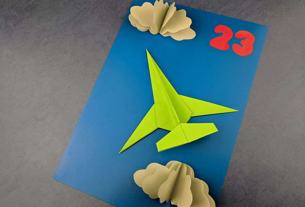 Оригами на 23 февраля. Объемная открытка на 23 февраля. Самолет оригами на 23 февраля. Открытка на 23 февраля своими руками. Самолет на 23 февраля легко