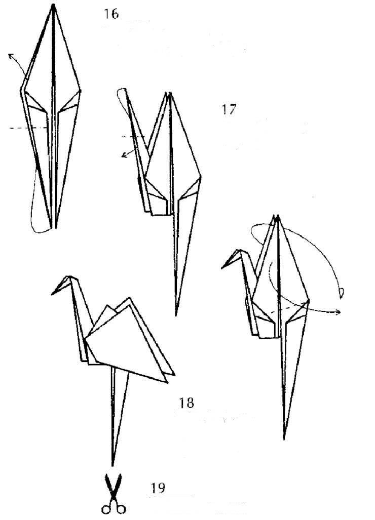 Сделать журавля из бумаги своими руками поэтапно. Оригами. Оригами птица Журавлик. Журавлик из бумаги схема. Чертёж журавлика.