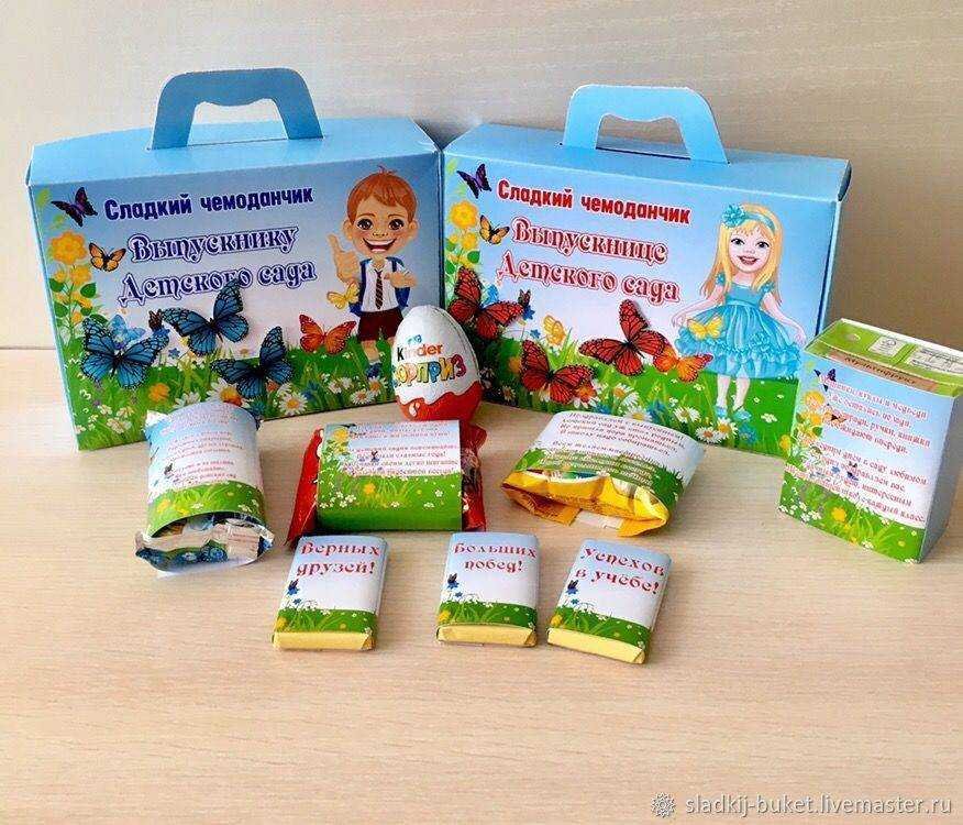 Сувениры в детский сад