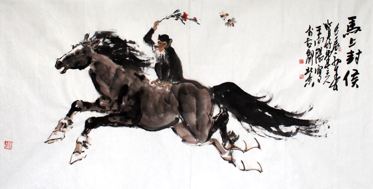 Мужчина лошадь и обезьяна. Картина обезьяна на лошади. Обезьяна на лошади верхом. Обезьяна на коне. Китайская лошадь.