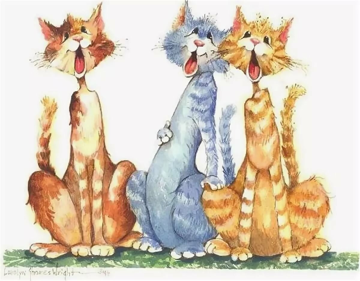 Песня веселая кошка. Веселые иллюстрации. Коты рисунки. Поющие коты. Мартовские коты.