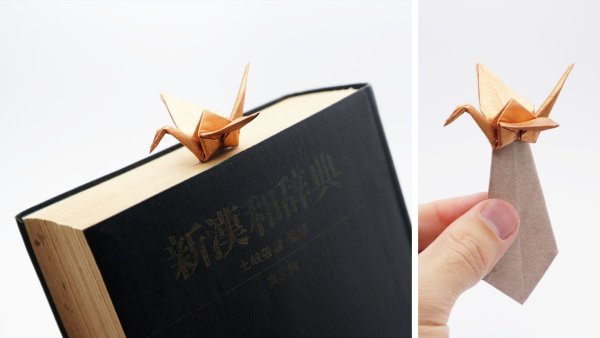 Оригами джо накашима (45 фото)