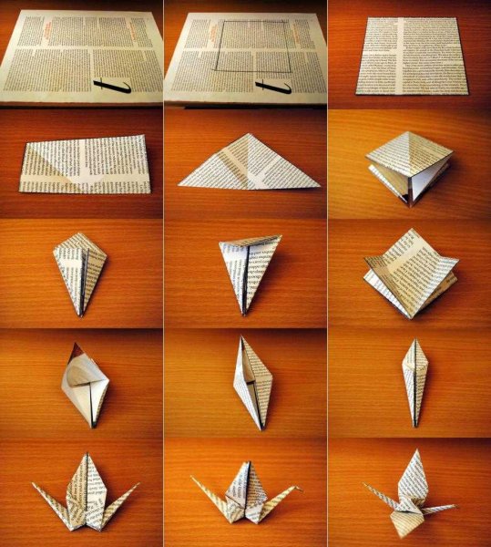 Оригами коньяк (38 фото)