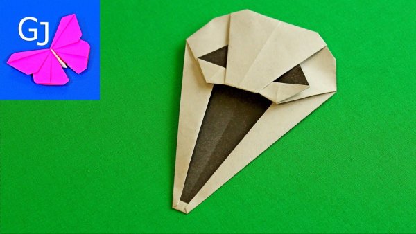 Оригами крик (41 фото)