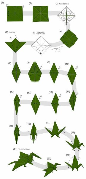 Оригами летающий дракон (43 фото)