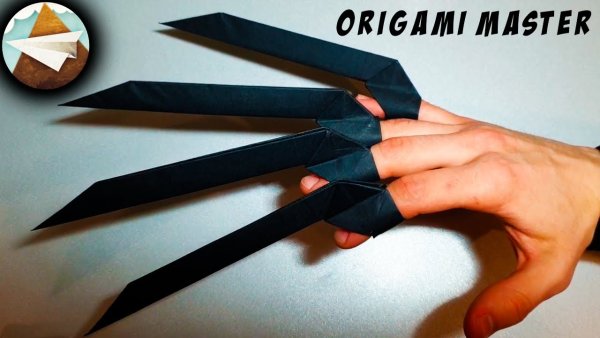 Оригами оружие когти росомахи (45 фото)