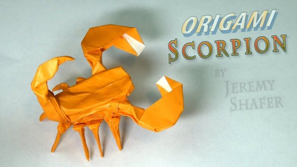 Оригами скорпион (43 фото)