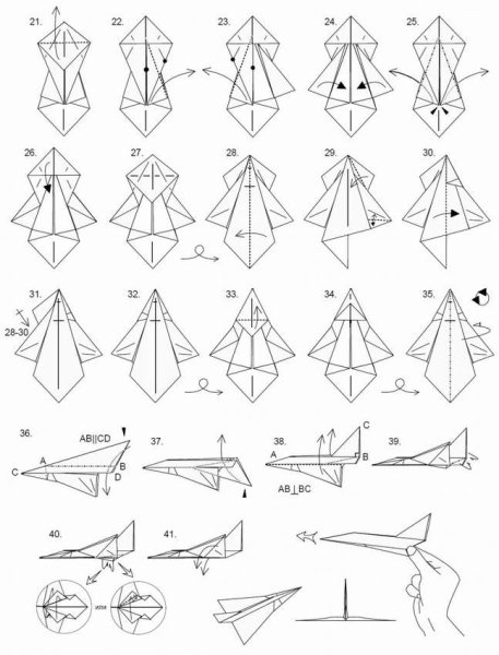 Оригами сложный самолет (44 фото)