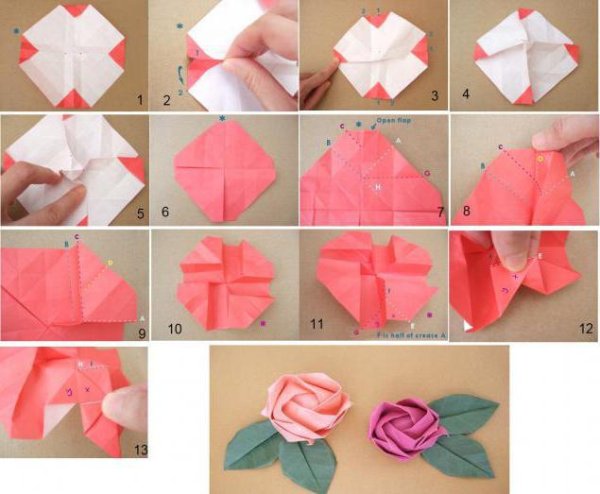 Оригами цветок роза (43 фото)
