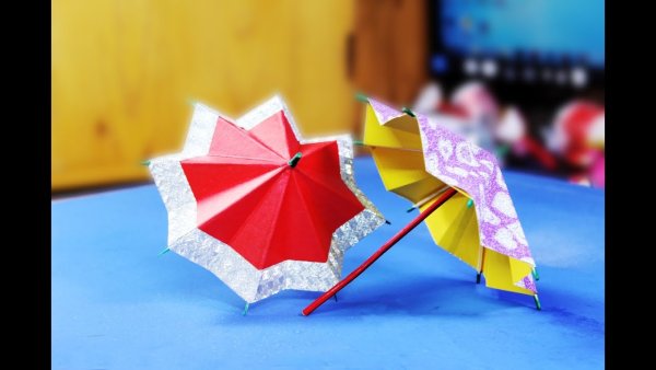 Оригами зонт (41 фото)