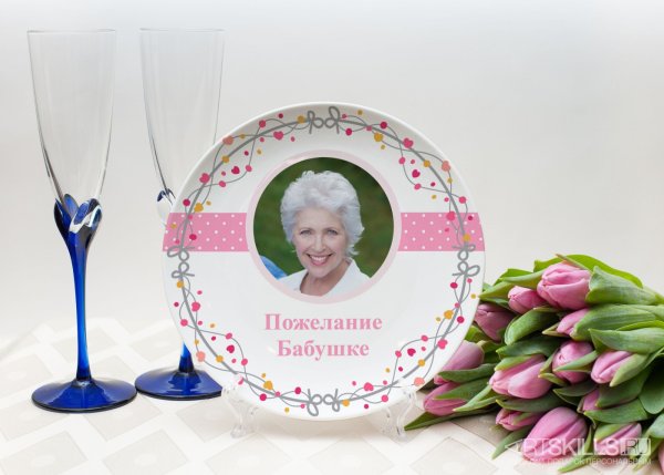 Подарок на день рождения бабушке 57 лет: идеи что подарить и как оформить (44 фото)