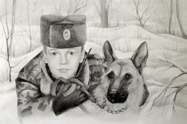 Рисунки военная собака (42 фото)
