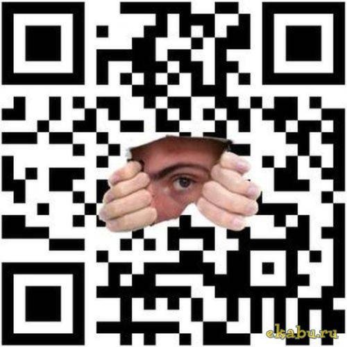 Мошенничество с QR кодами