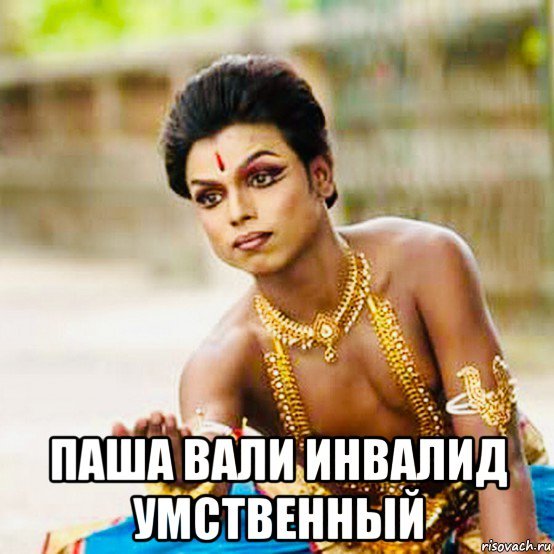Чай со слоном на упаковке Советский