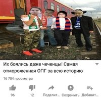 Его боялись даже чеченцы