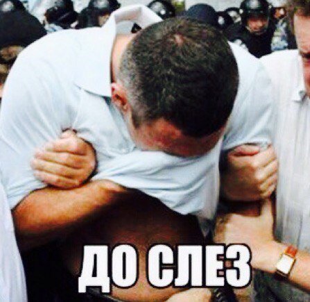 Кличко до слёз