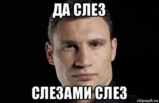 Смешные мемы аж до слез