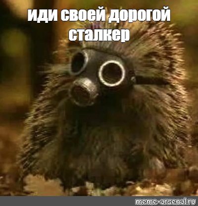 Мужик в латексе и противогазе
