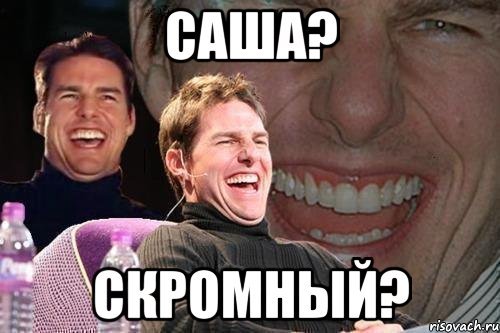 Фарид лох