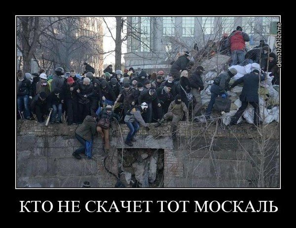 Кто не скачет тот Паскаль