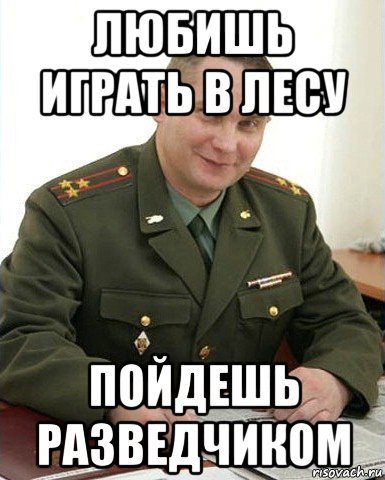Веселые картинки про кокаин