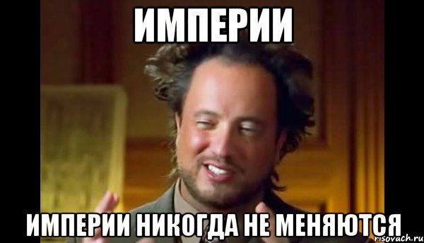 Женщины Мем