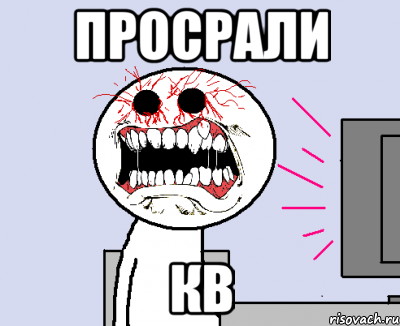 Картинки с надписью Хава
