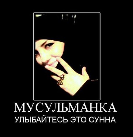 Картинки по имени Хава