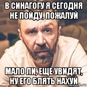 Мой день рождения 22 урра