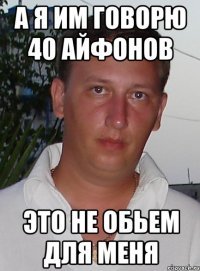 Дайте денег пожалуйста
