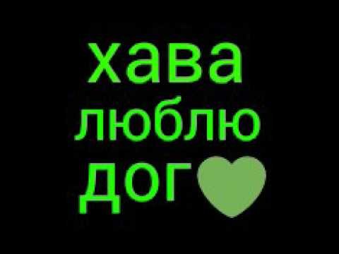 Твоя улыбка шикарна Мем