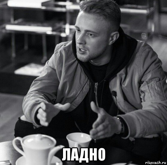 Крид мемы