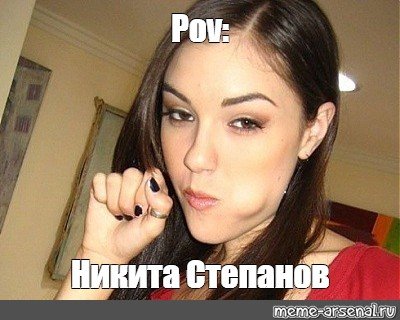 D Robert Мем