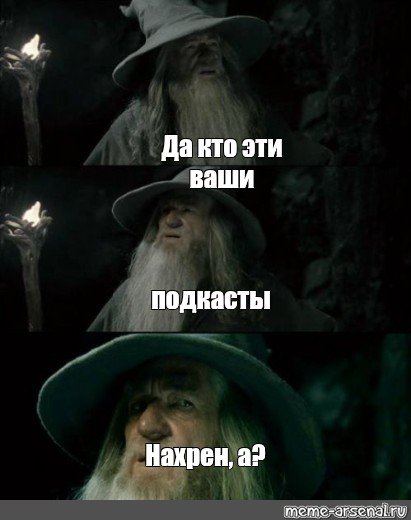 Мем человек с молотком бьет по компьютеру