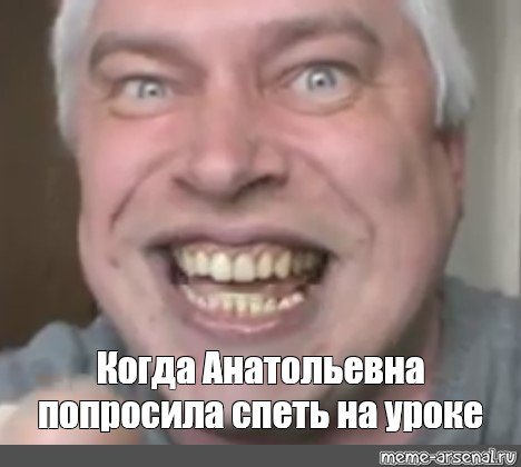 Горин 2+2 6