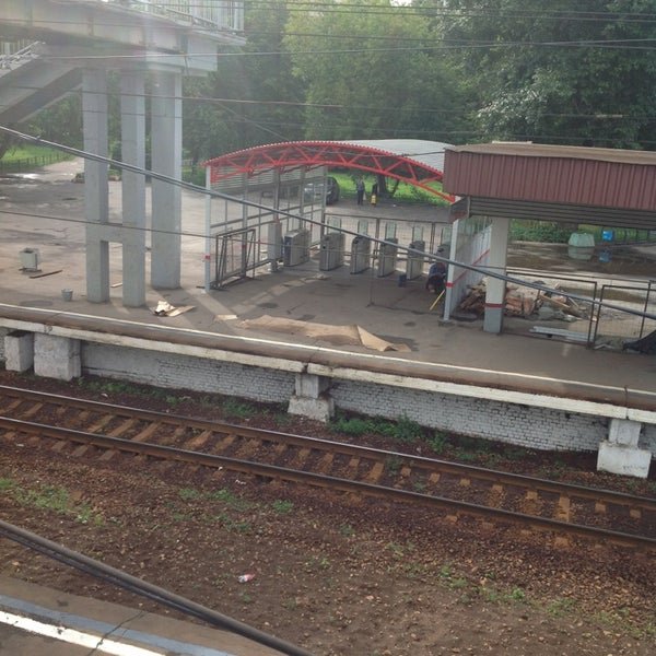 Станция Люблино 1990