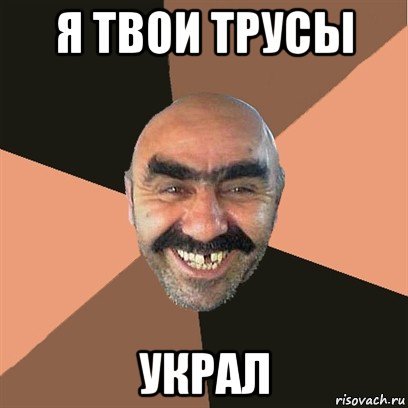 Адай араба