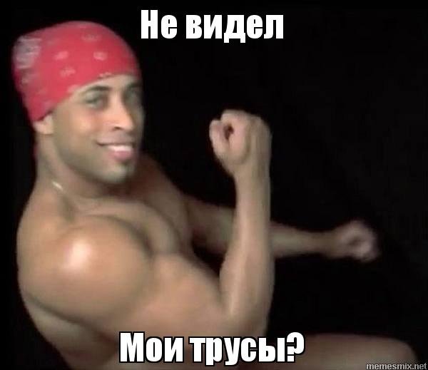 Рикардо Милос на завод