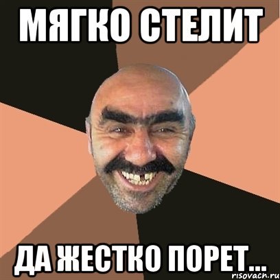 Кот в Отрубе
