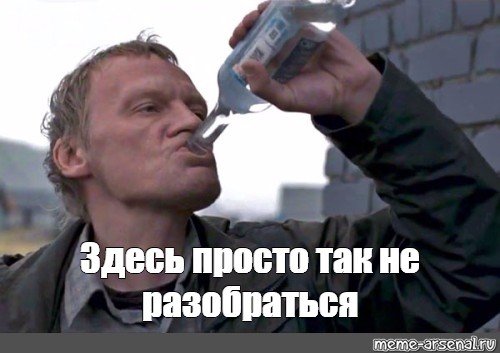 Левиафан фильм ничего не понимаю
