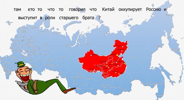 Дима и Ангелина