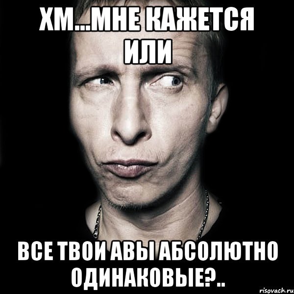 Ты не сможешь меня победить знаю но он сможет Мем