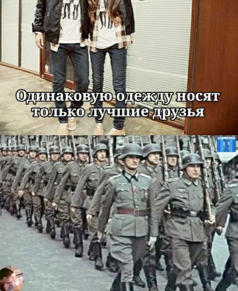 Шаблоны для мемов с человечками