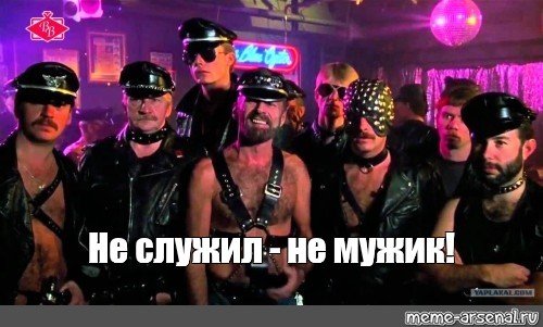 Стикер голубая Устрица